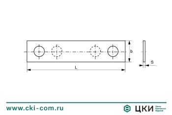Пластина мебельная прямая прямоугольная