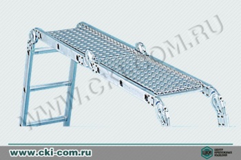 Площадка-настил для четырёхсекционной лестницы (Zarges)