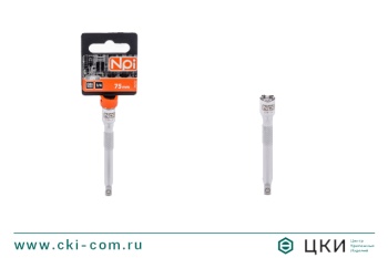 Удлинитель для головок NPI