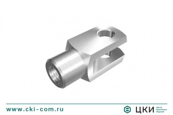 Шарнир вилочный DIN 71752