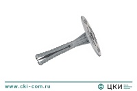 Дюбель для теплоизоляции IZО с пластиковым гвоздем