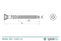 Саморез для пола и отделки INFIX фреза сверло