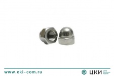 Гайка DIN 1587 колпачковая