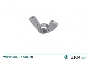 Гайка-барашек прямоугольные лепестки ~DIN315 М 12 сталь A2