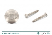 Саморез антивандальный art. 9104