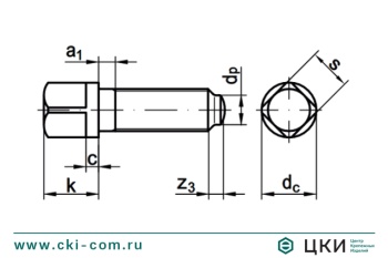 Винт установочный с квадратной головкой DIN 480