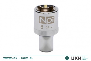 Головка торцевая NPI