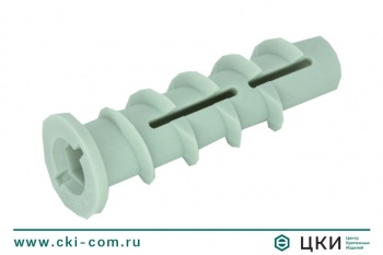 Дюбель для газобетона Fischer GB