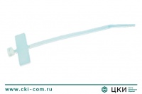 Стяжка кабельная с пластиной