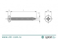 Саморез по металлу art.9065