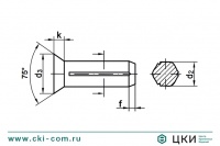 Штифт (заклёпка) цилиндрический DIN 1477