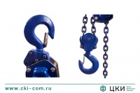 Таль рычажная цепная HSH Tor