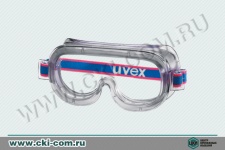 Очки Uvex, серия Classic 9305