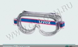 Очки Uvex, серия Classic 9305