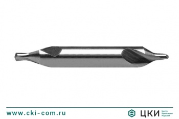 Сверло центровочное DIN 333 A