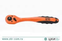 Ключ реверсивный изогнутый NPI