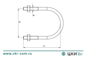Хомут ETR U-образный для крепления труб