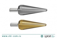 Сверло конусное