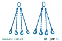 Строп цепной четырехветвевой 4СЦ