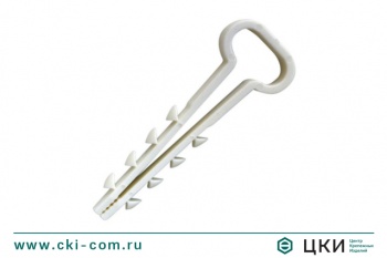 Дюбель-хомут для плоского кабеля