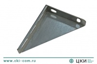 Кронштейн опорный с тремя отверстиями