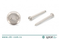 Cаморез антивандальный art. 9100