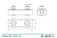 Зажим троса DUPLEX