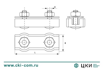 Зажим троса DUPLEX
