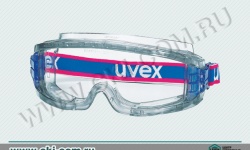 Очки UVEX серия ULTRA-VISION 9301