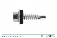 Саморез кровельный KRS сверлоконечный по металлу