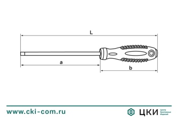 Отвертка шлицевая SL, NPI