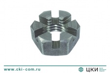 Гайка корончатая DIN 937 прорезная низкая