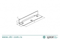 Кляммер кровельный подвижный