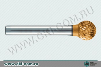 Борфреза сферическая KUD (тип D)