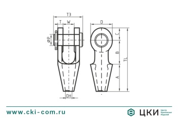 Сокет открытый с вилочным соединением OSS