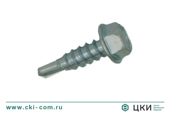 Саморез ~DIN 7504 K сверлоконечный