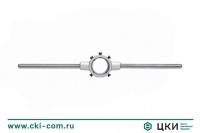 Вороток для плашек