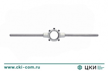 Вороток для плашек