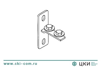 Кронштейн STF L