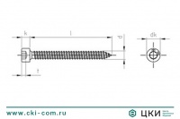 Саморез универсальный art.9051
