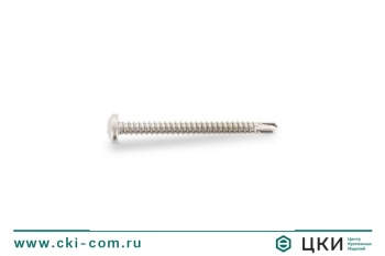 Саморез антивандальный DIN 7504-M