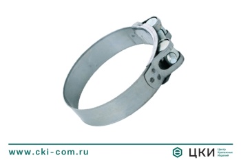 Хомут силовой W2