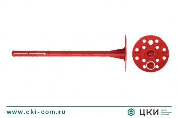 Фиксатор для изоляции IZR-M