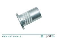 Заклепка-гайка круглая рифленая открытая с цилиндрическим буртом