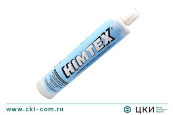 Анкер химический HIMTEX ARCTIC SF 400 зимняя