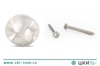 Саморез антивандальный art. 9130