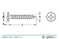 Саморез по металлу с прессшайбой остроконечный Li