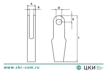 Зажим троса клиновой DIN 15315