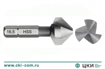 Зенковка-бита 90°Bucovice Tools