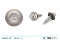 Саморез биметаллический art.9505